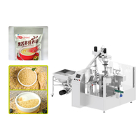 Nutrition Powder Pouch Food Packaging Machine