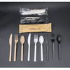 Easy To Operate Fork Spoon Knife Napkin 4 PC Set Disposable Tableware Packaging Machine Automatic Cutlery Bag Packing Line