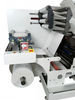 High-Speed Automatic Composite Material Label Delam/Relam Finishing Machine MWG-370PLUS for Packaging Industry