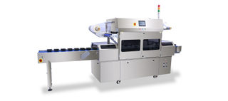 MAP1000 Medium Speed Fully Automatic Modified Atmosphere Preservation Packing Machine