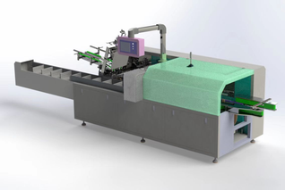 MWJX-300 large specification automatic cartoning machine