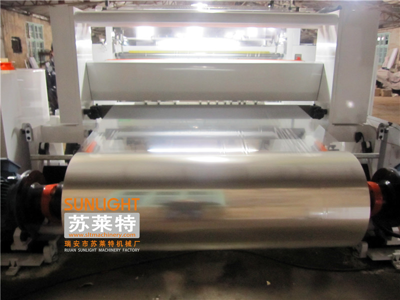 MW-960 High-speed Integrated High-efficiency Slitting Machine
