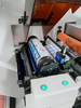High-Speed Automatic Composite Material Label Delam/Relam Finishing Machine MWG-370PLUS for Packaging Industry