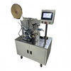 SLT-OT18 I SHAPED AND EMPTY PRE ROLLED CRUTCH FILTER TIP MAKING MACHINE