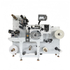 MW-MPS330 Multi-layer Label Multifunctional Positioning Laminating and Slitting Machine