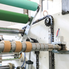SLT-STC BOPP Adhesive Tape Jumbo Roll Slitting Rewinding Machine Demo Automatic Knife Adjustment & Infrared Positioning 